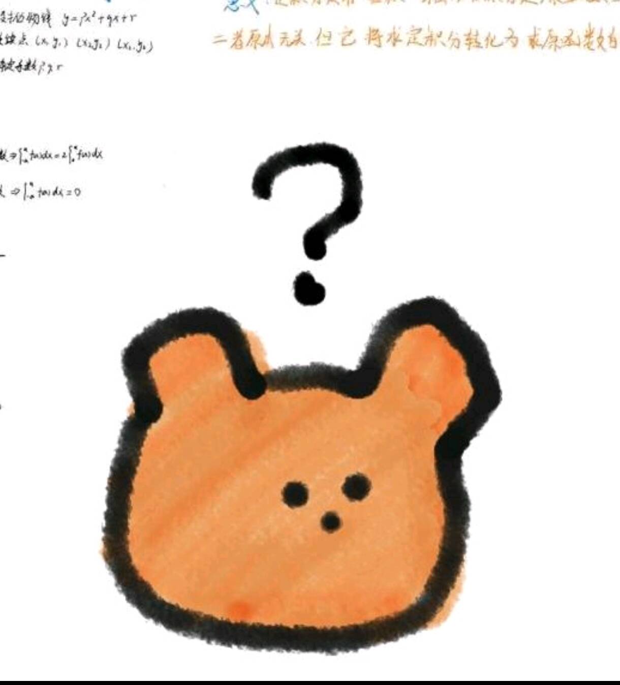 杨同学zzzip